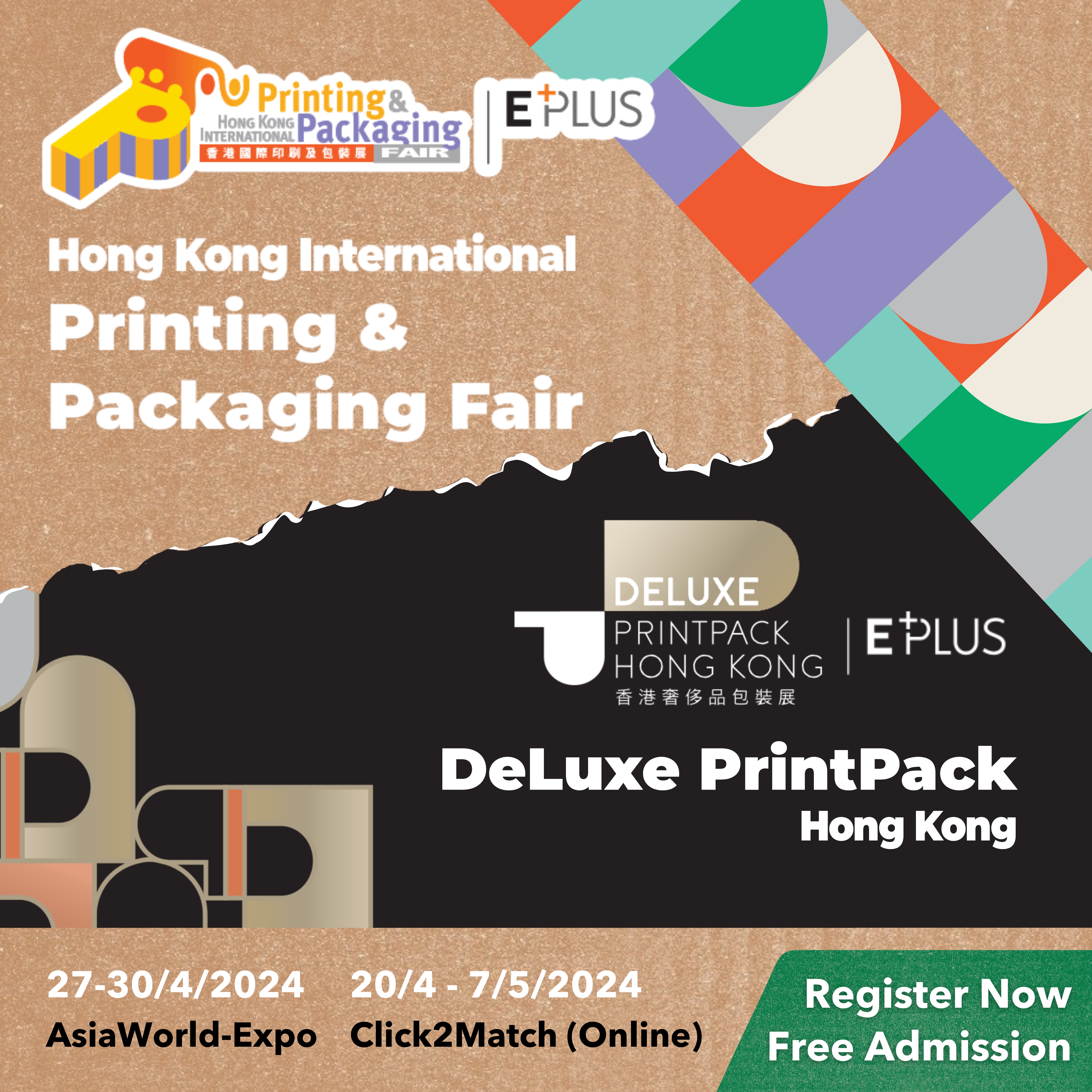 Korea-Packaging-250x250-pixels